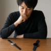 伝統的な高級腕時計と現代的なスマートウォッチの違いを考える日本人
